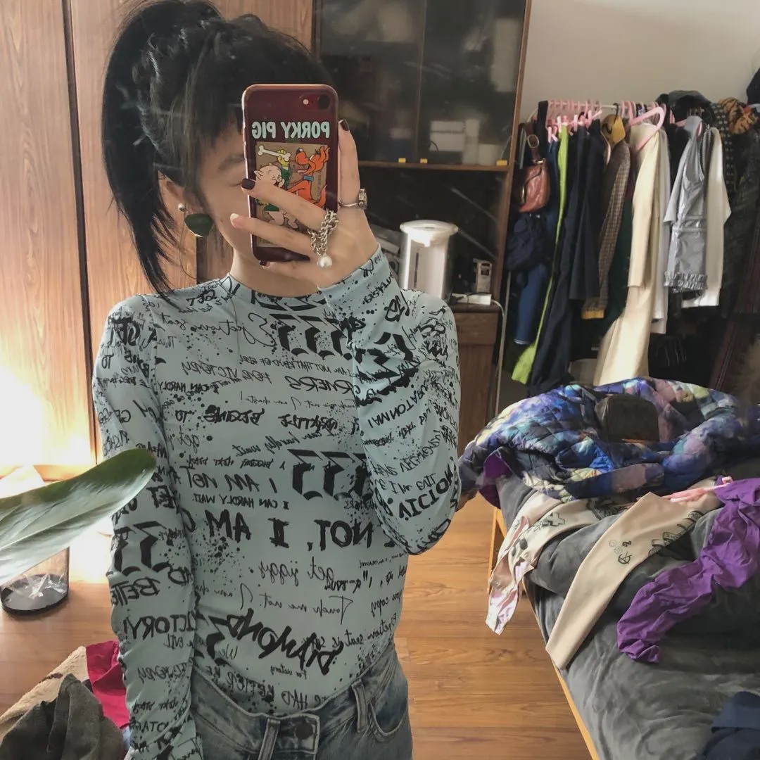 疫情过后的消费热情,疫情下的消费节节高