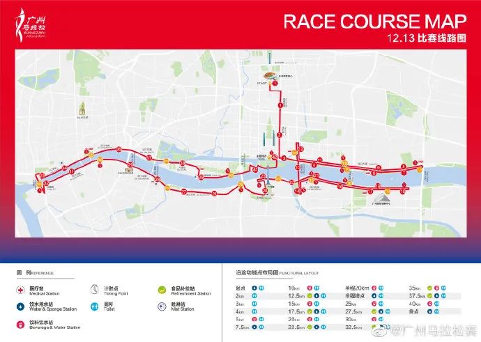 骞块┈鍖婚櫌,骞垮窞骞垮尰闄勫睘绗竴浜烘皯鍖婚櫌