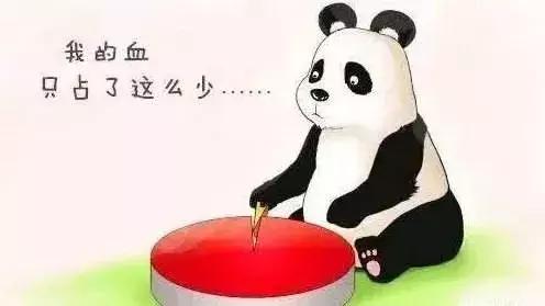 宫外孕大出血是怎么回事,宫外孕大出血很严重吗