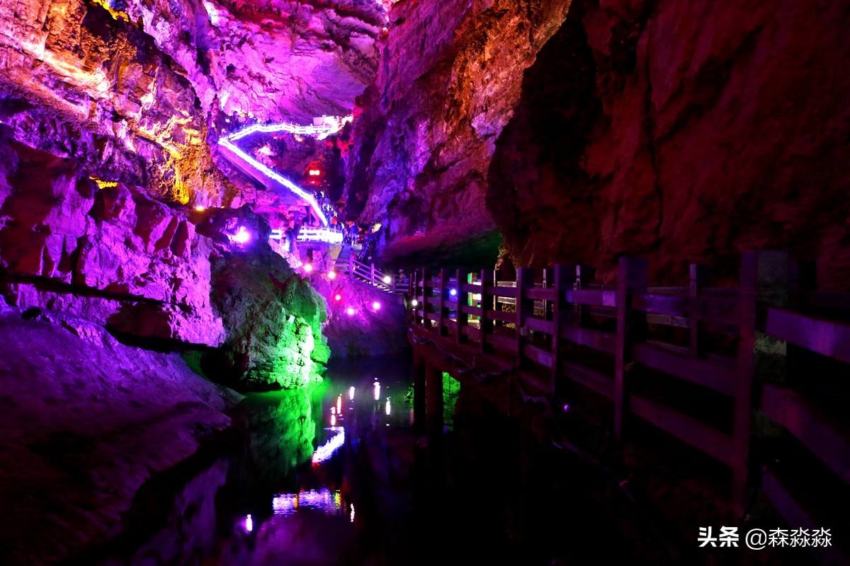 地下洞穴世外桃源,世外桃源地下