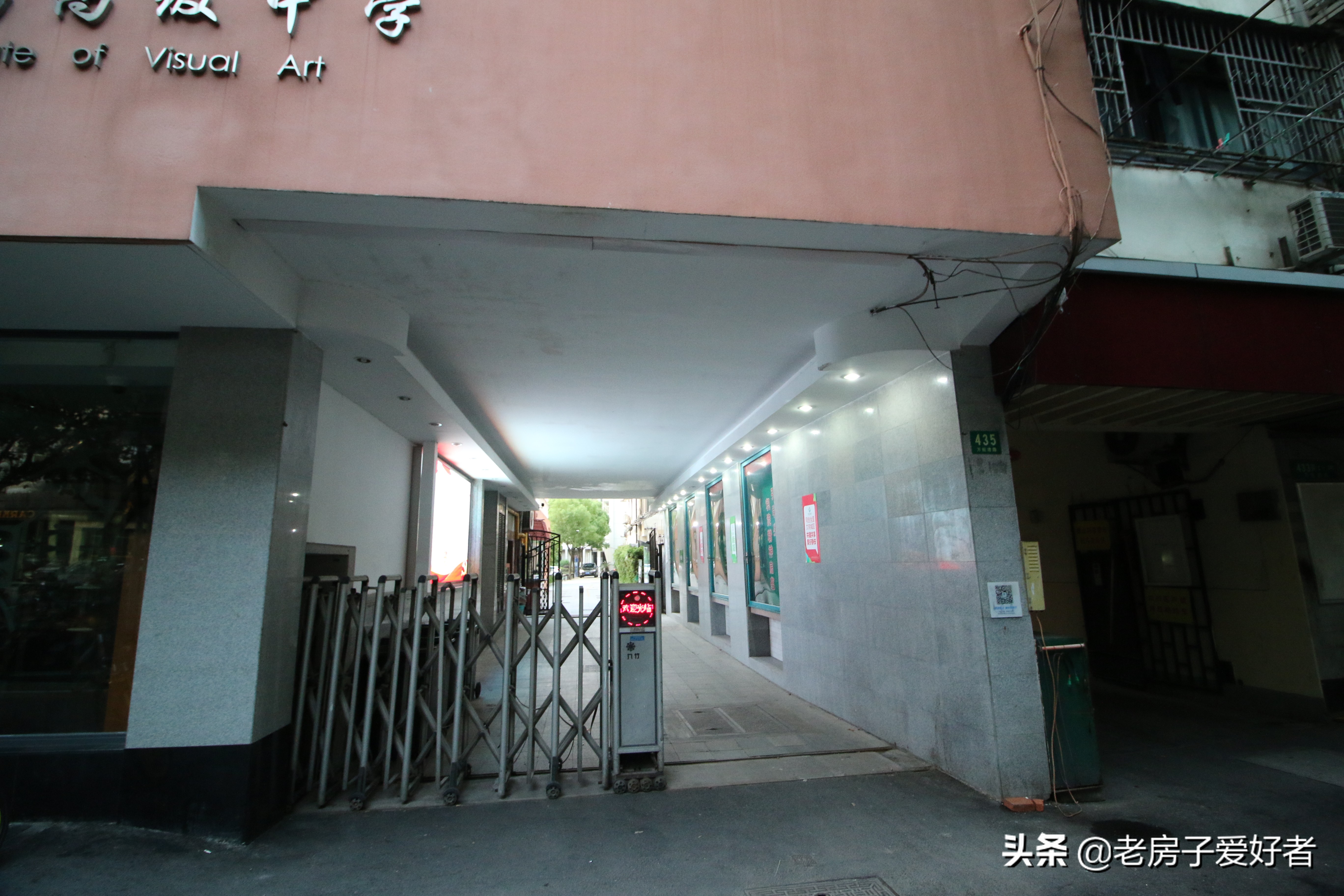 万航渡路历史,万航渡路旧影像