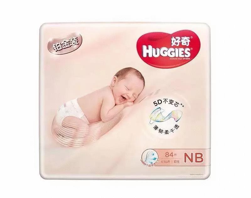 年销售过亿的淘宝店运营,淘系店铺六度运营法