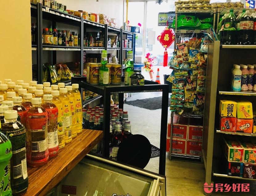 加拿大租房，皇后大学买买买必备精品攻略【二】