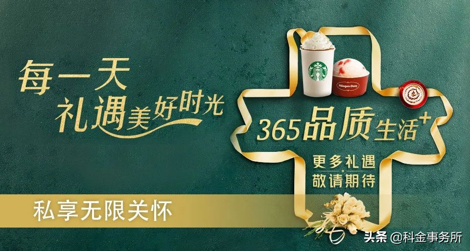 蓝莓评测年度最佳信用卡,蓝莓评测信用卡