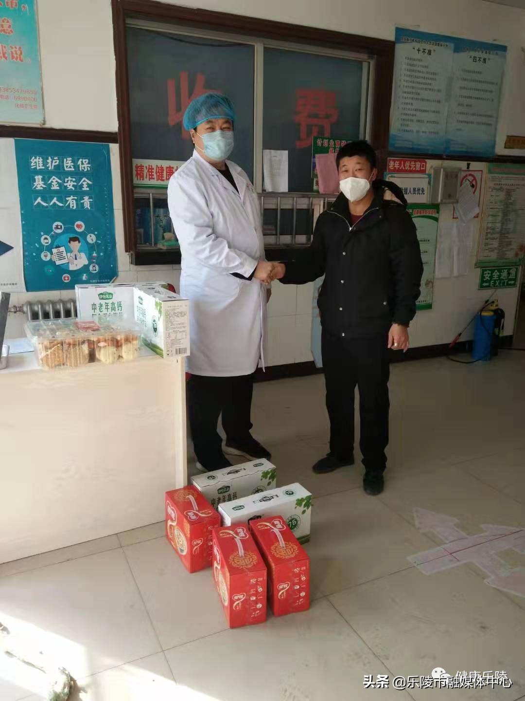 同舟共济,来自卫健人抗击疫情的暖心力量......