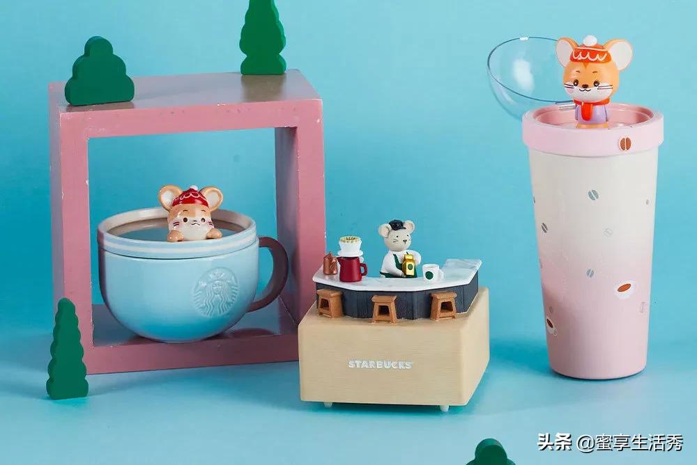 鼠年限定礼盒推荐,鼠年限定有几款