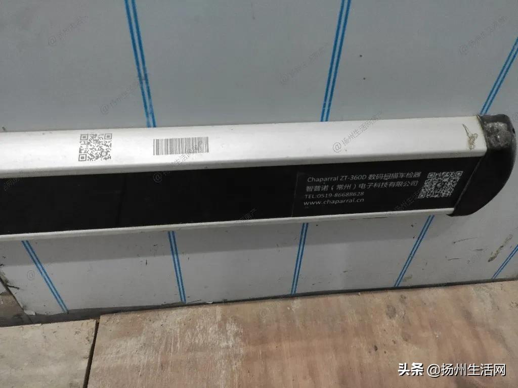 实探烂尾楼,实探被曝光