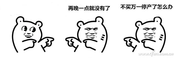 radeon560什么水平,radeonrx560xt怎么样