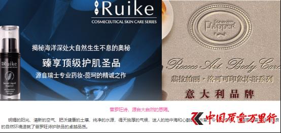 佳多丽化妆品有限公司,佳多丽属于什么档次的