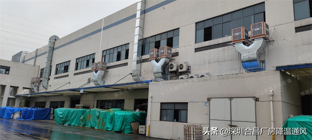 买空调、电视你选创维，环保空调创维选择润东方