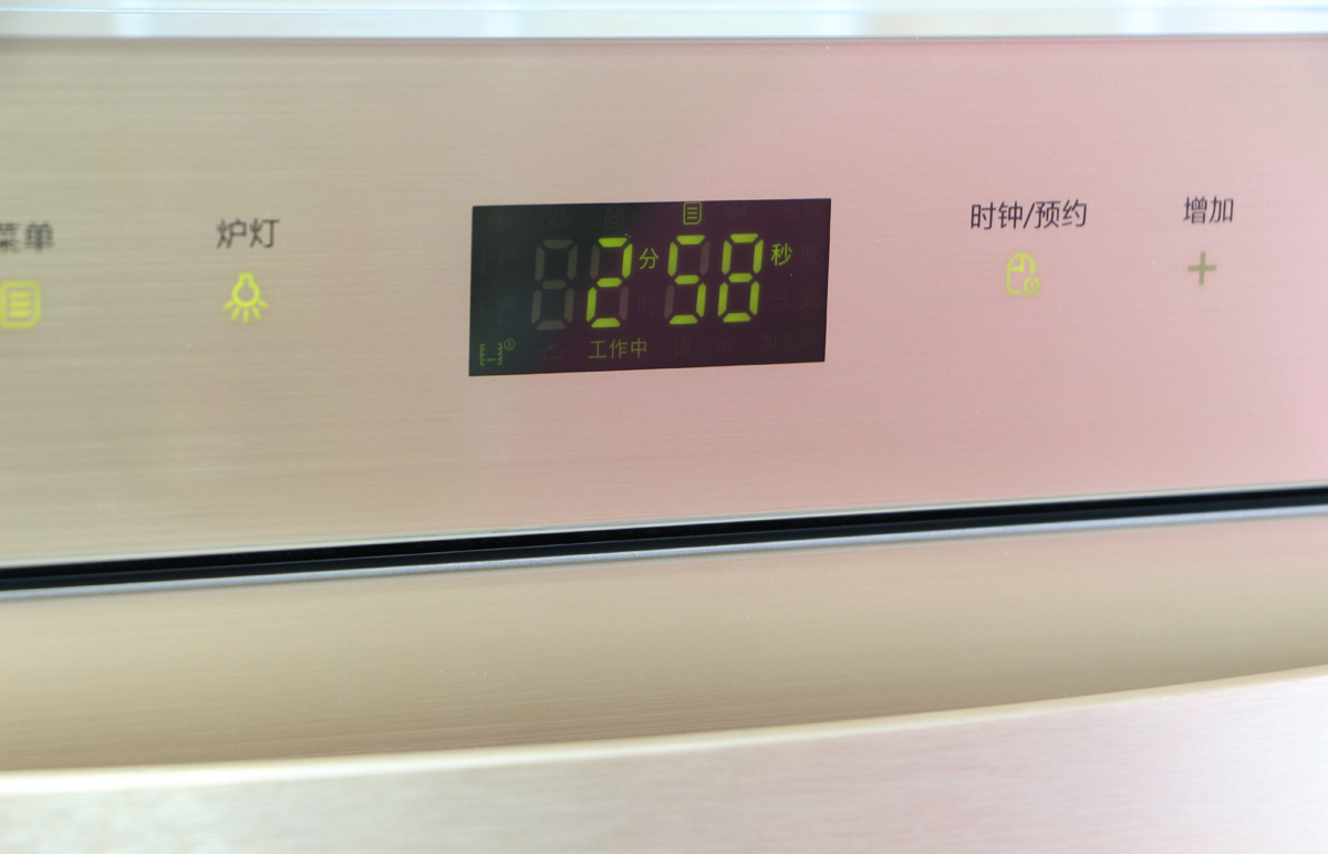 拼多多格兰仕烤箱怎么样,拼多多买40升格兰仕烤箱