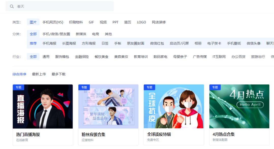 我躺着靠副业月入过万的赚钱思路,今年上班族做什么副业最好最赚钱