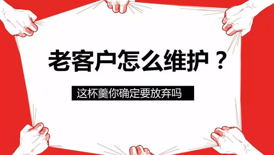 超级推荐如何引爆手淘首页流量,引爆手淘搜索流量的条件