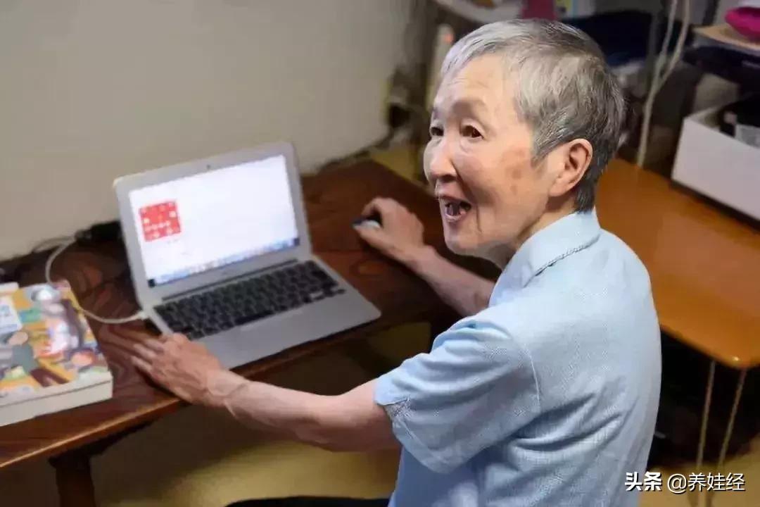 吴昕综艺崩溃大哭原视频,快乐大本营蔡依林吴昕