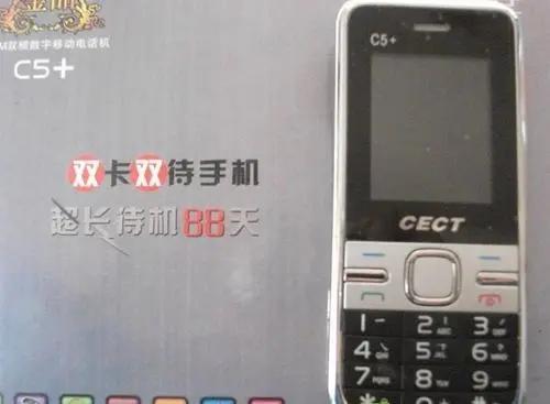 电脑微信多开教程不封号,微信多开器怎么防止封号