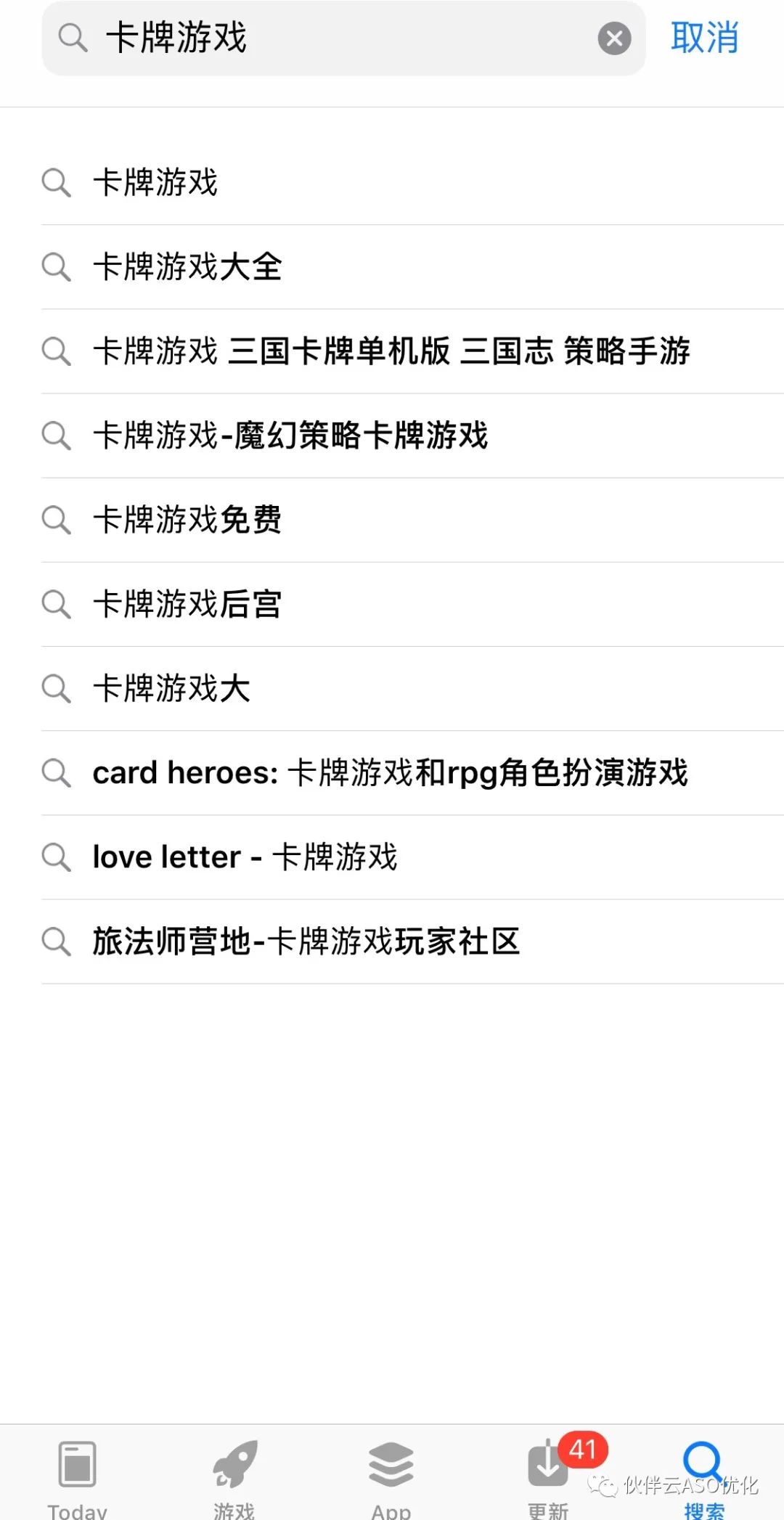 全面解读积分墙,关于积分墙的知识