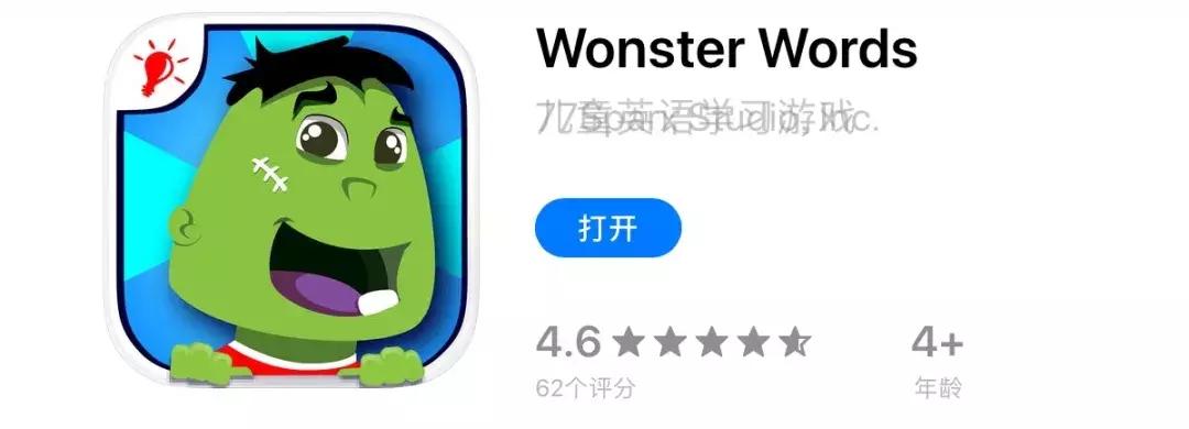 趣味学习英语软件app推荐,小孩数学启蒙哪个免费app比较好