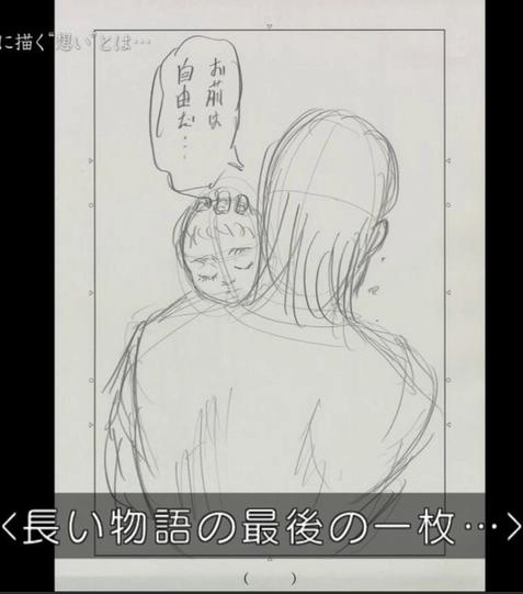 这个十年前的漫画男配，却拥有着比男主更高的人气！