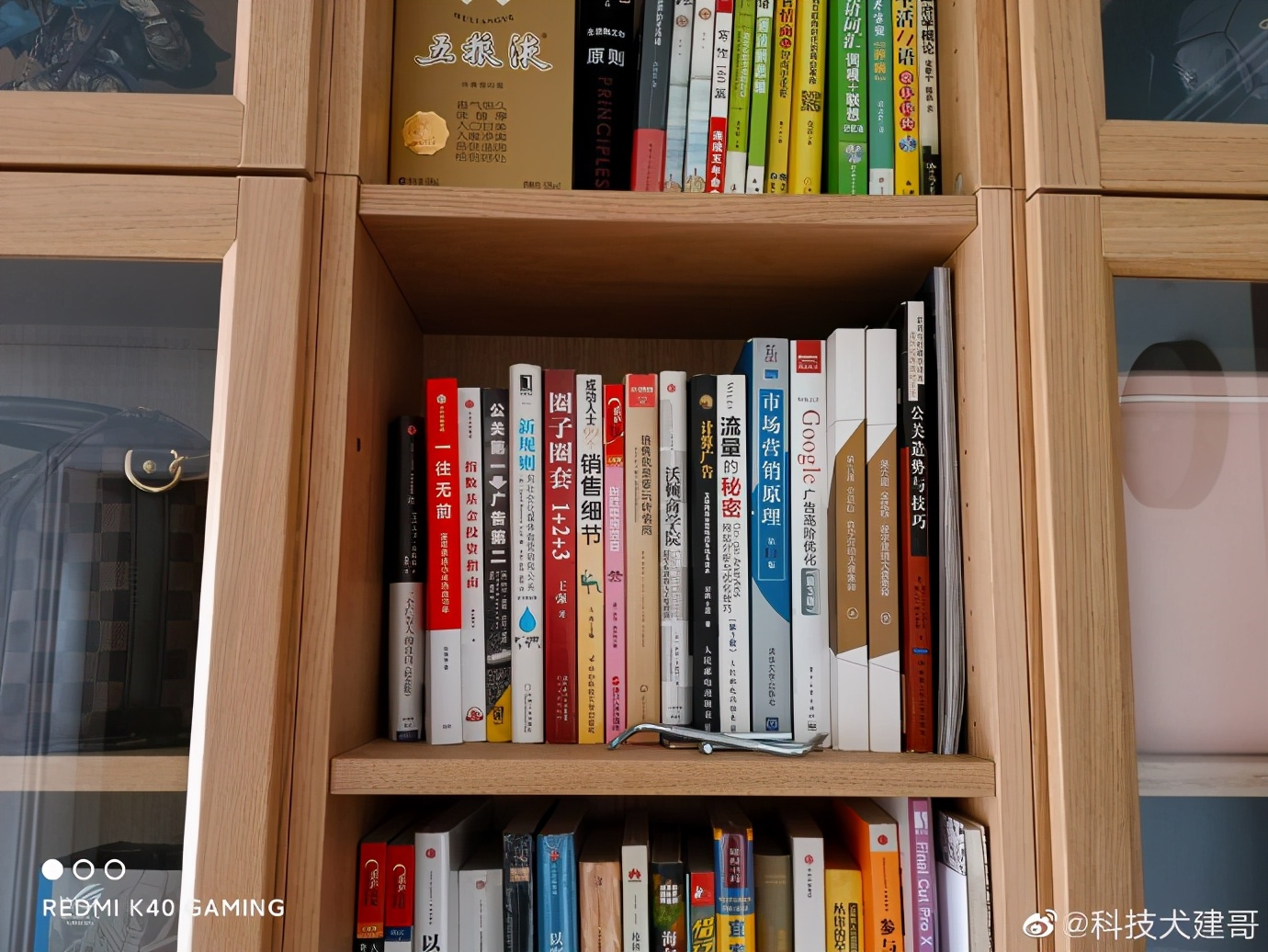 红米k40游戏增强版综合测评,红米k40游戏增强版整体测评