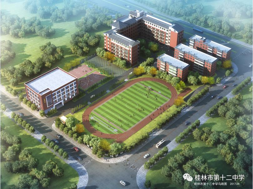 生本改革显成效智慧课堂更精彩——第十二中学特色办学发展纪实