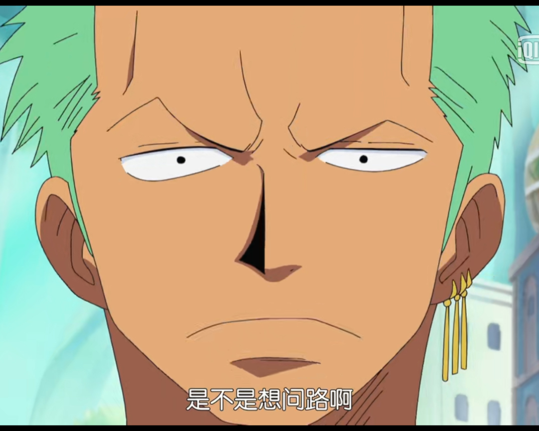 路痴最高境界动漫,动漫最强路痴