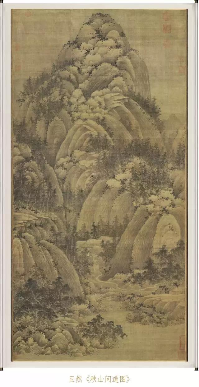 山水美学鉴赏方法,山水文化的审美历程