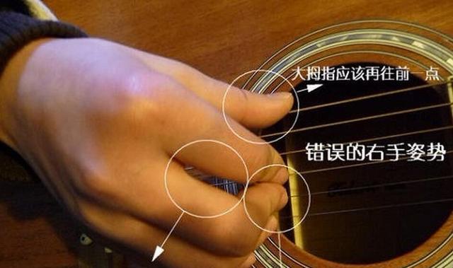 吉他指弹同音连线技巧教学,吉他指弹敲击技巧演示