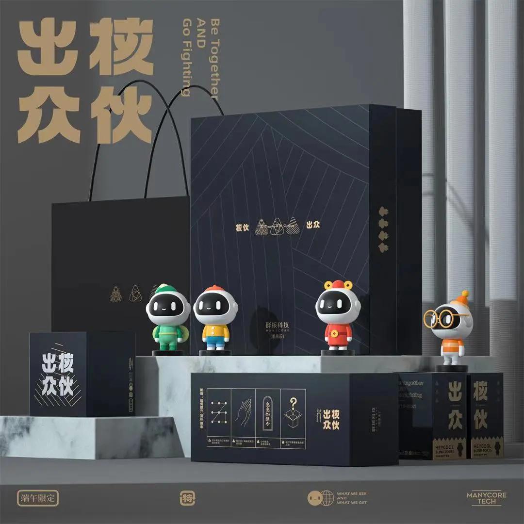 互联网大厂端午礼盒,2022年互联网大厂端午礼盒