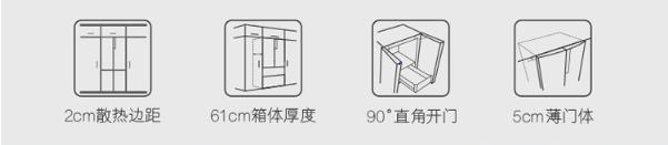 卡萨帝冰箱国美店价格表,国美卡萨帝冰箱质量