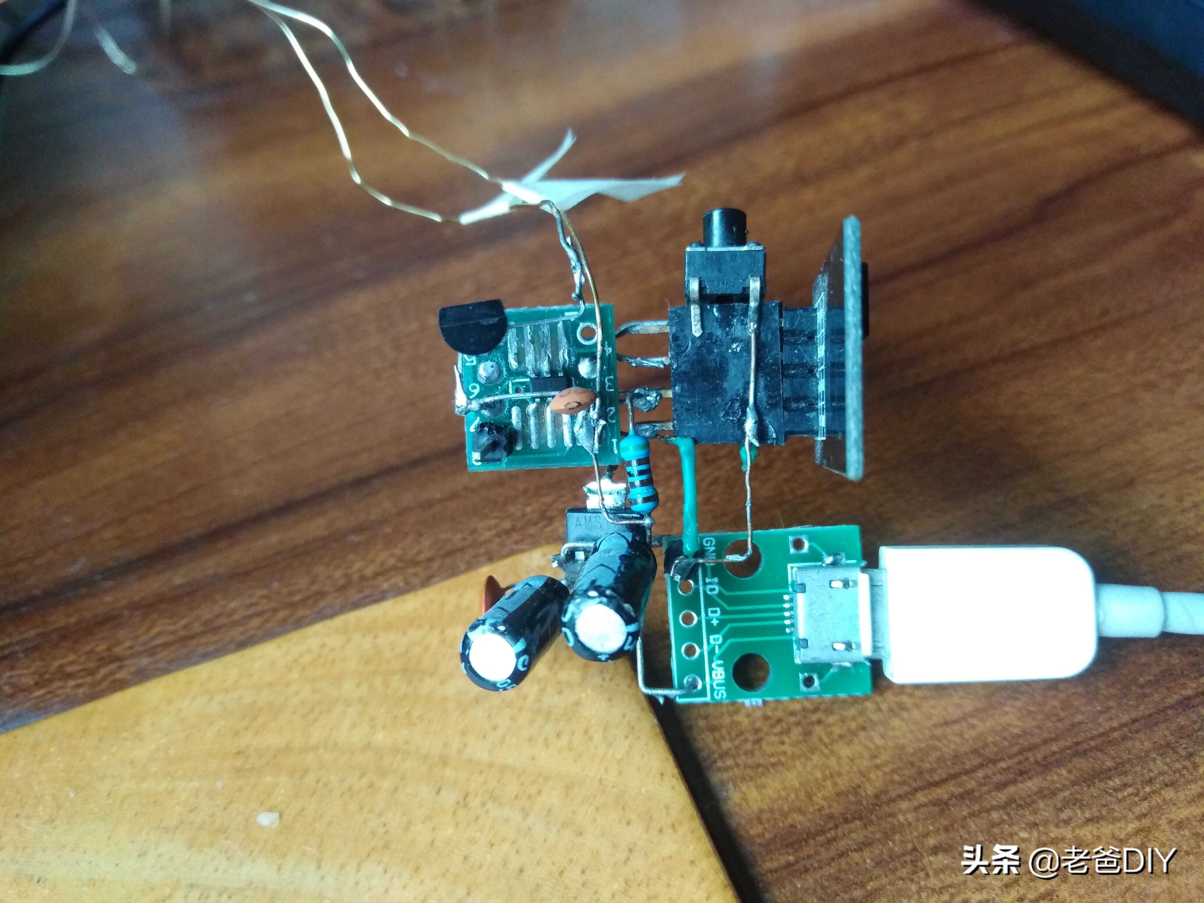 从零开始全屋智能家装,从零开始智能家具