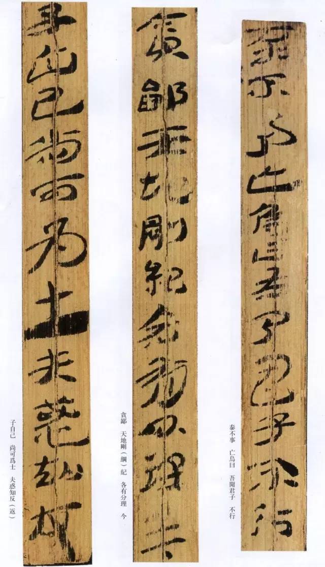 这才是中国的传统文化，每个国人都该看看