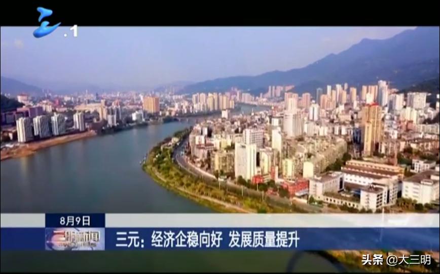 工业活力新城规划,工业经济高质量发展集聚区