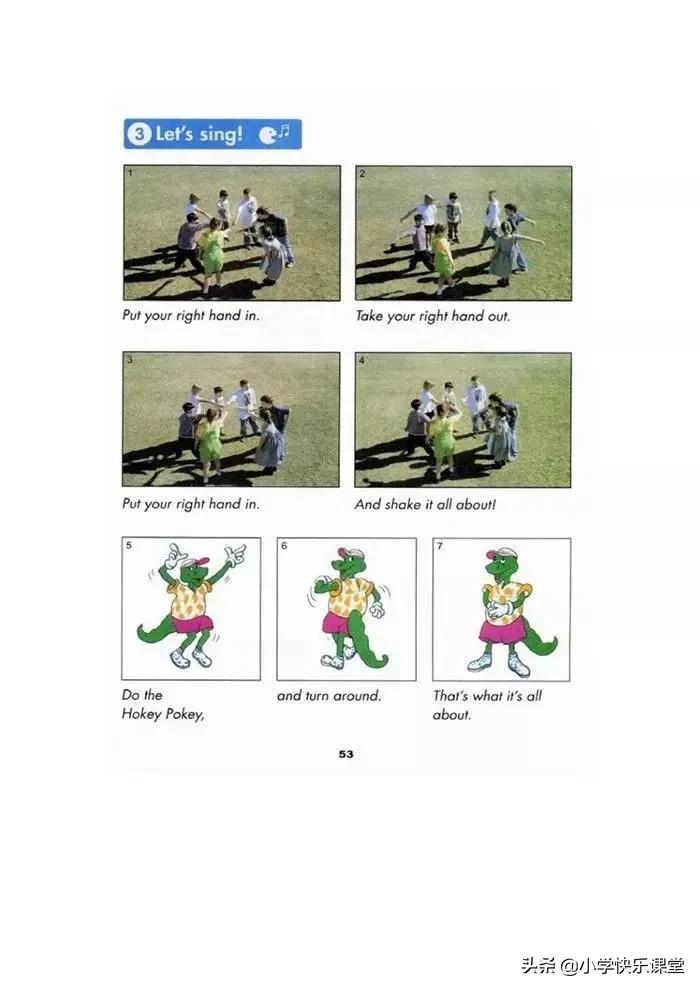 冀教版三年级英语上册againplease,冀教版英语三年级上册课本跟读