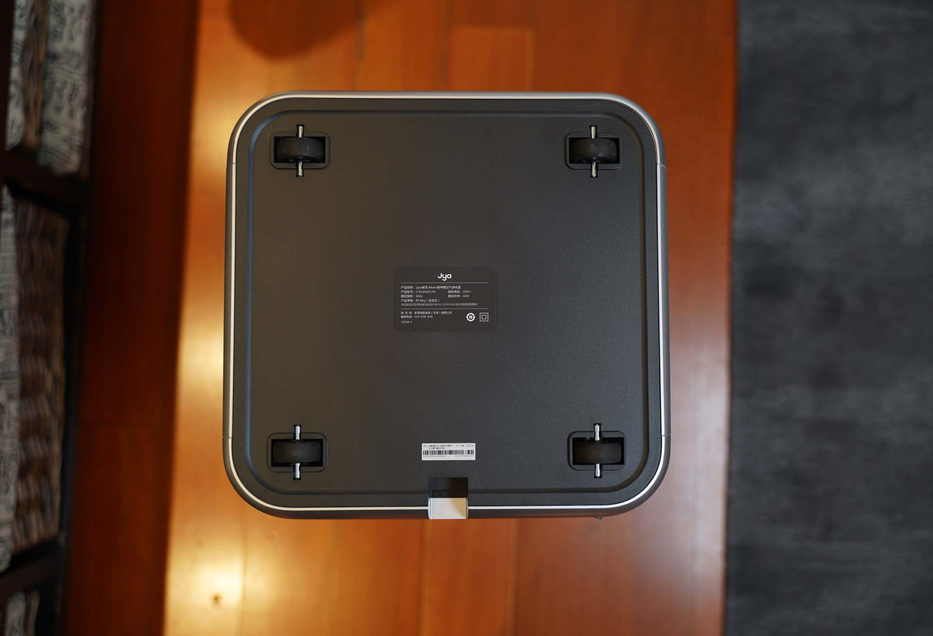 空气净化器除甲醛,空气净化器有用吗