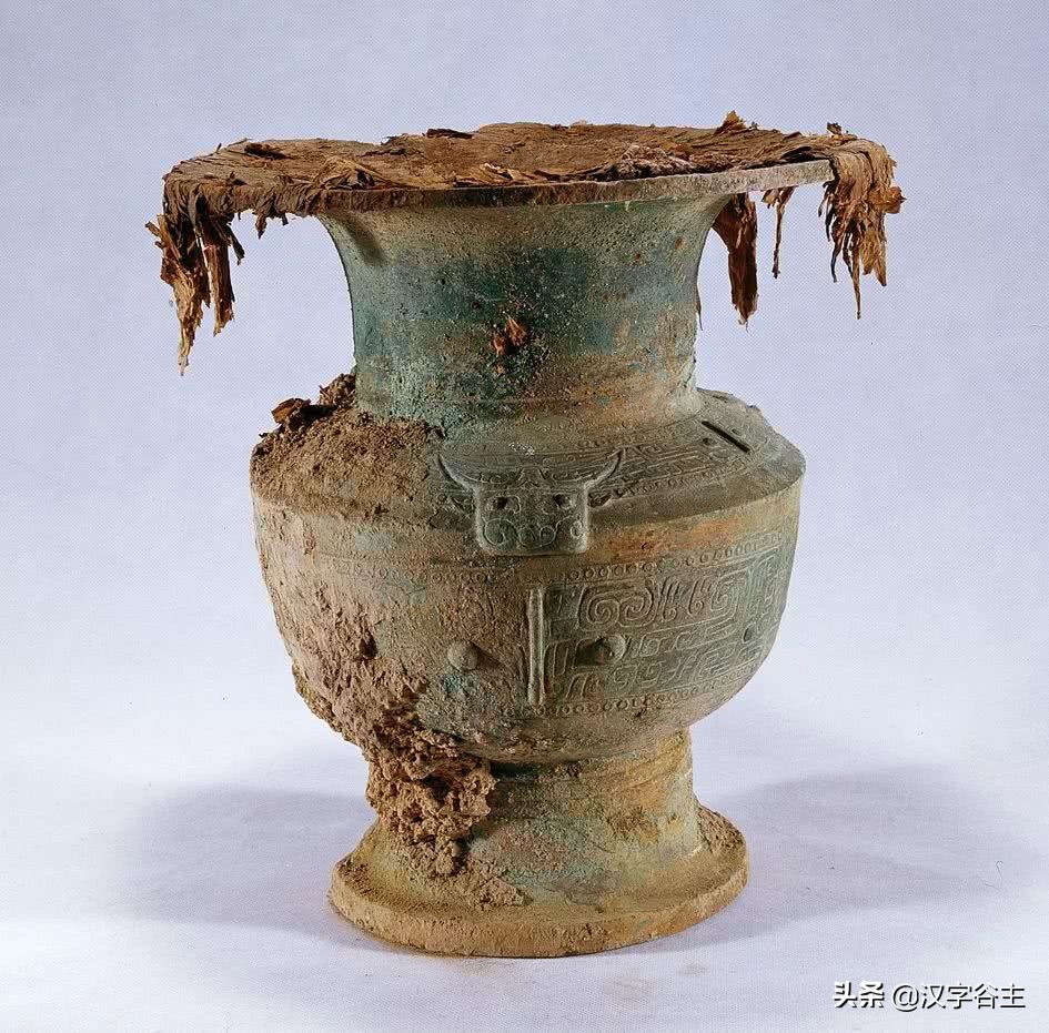 汉字博物:“酉”是什么,“酒、酋、尊、奠、配”与它是什么关系