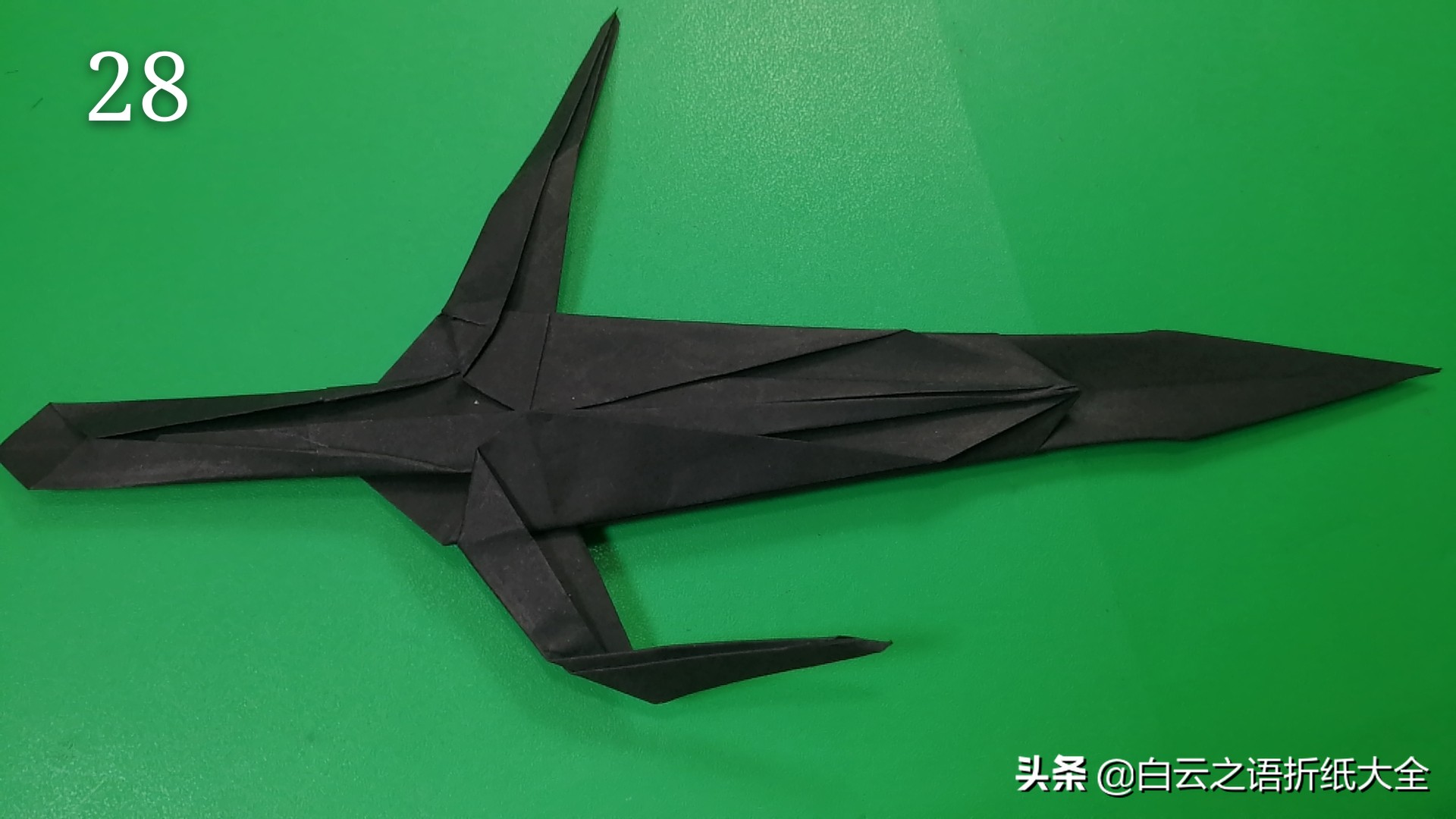 王者之剑折纸,折纸剑的折法大全图解