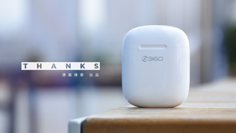 是国产AirPods还是老周的音乐梦？PlayBuds真无线蓝牙耳机