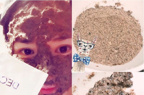 鸡屎、僵尸、磁铁，你见识过这些奇葩面膜吗？