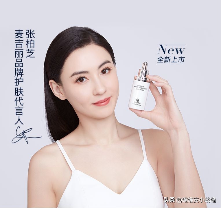 张柏芝近期所晒素颜照图文,张柏芝逆生长了吗