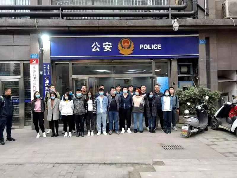 打击跨境网络赌博，安徽公安重拳出击！