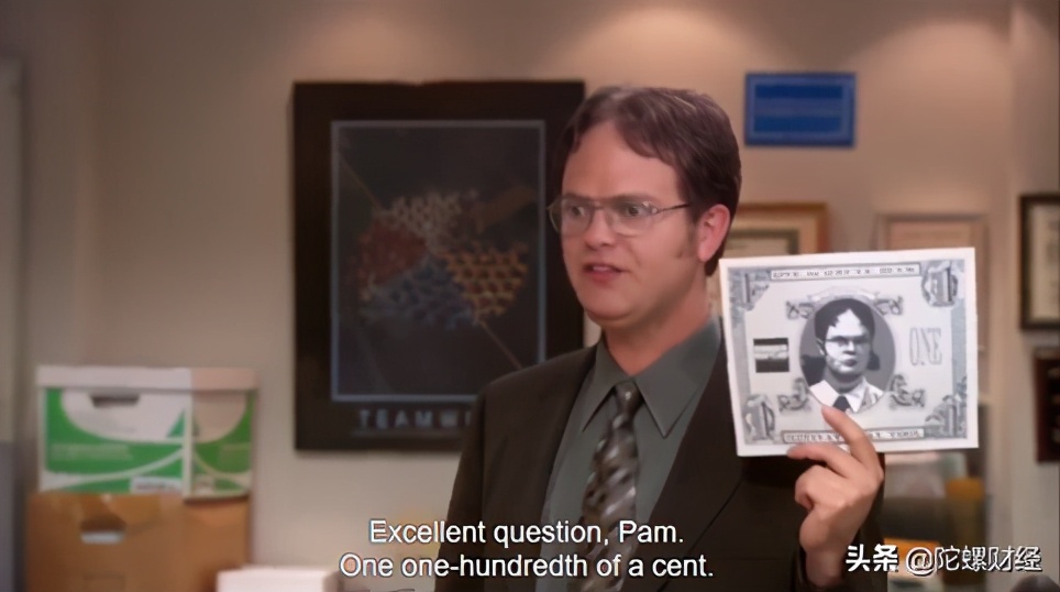 闪电贷攻击defi,闪电贷攻击