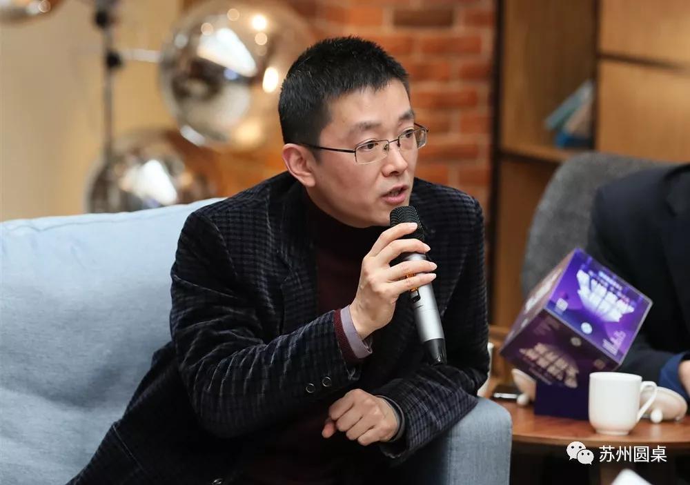 苏州圆桌思享汇,圆桌思享汇怎么样