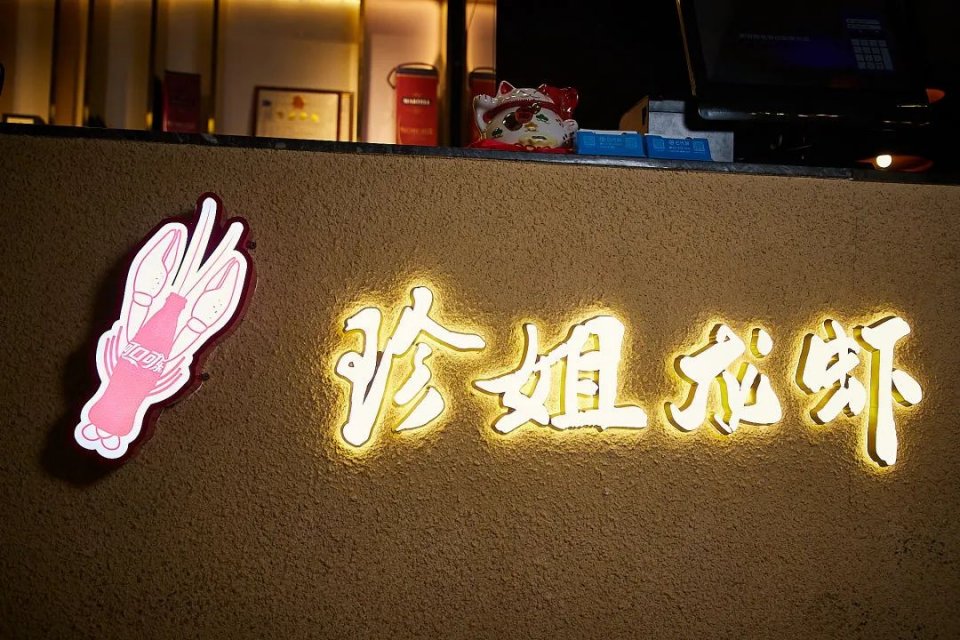 鍙彛鍙箰鎺㈠簵鎵撳崱,鍙彛鍙箰鎺㈠簵瑙嗛