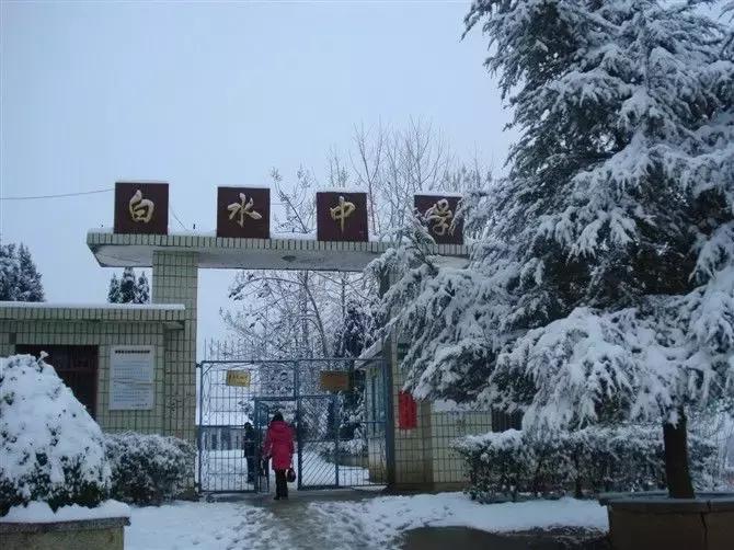 80后校长用三句话救活“三无学校”，改变山区孩子的命运