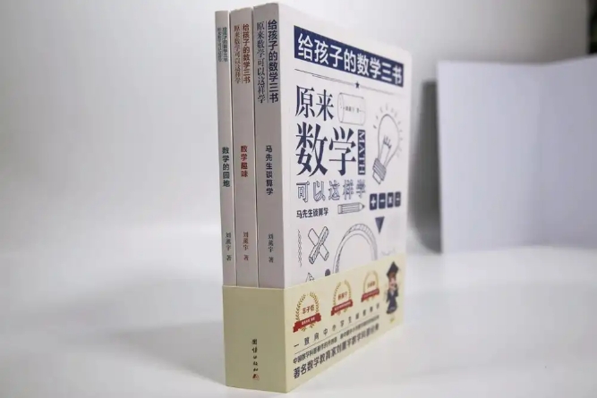 科学家证明了4维空间存在的证据,德国科学家发现四维空间