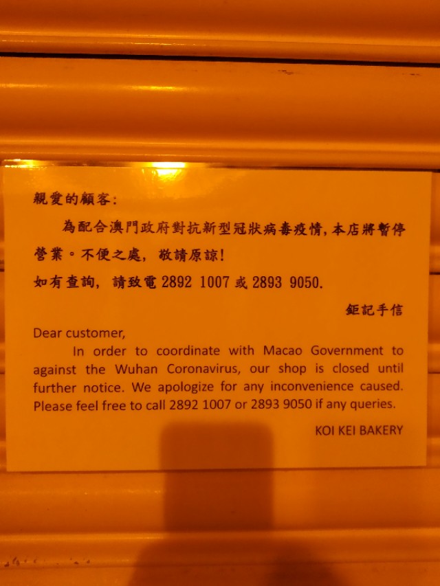 网上哪里可以买澳门手信,澳门手信店必买东西