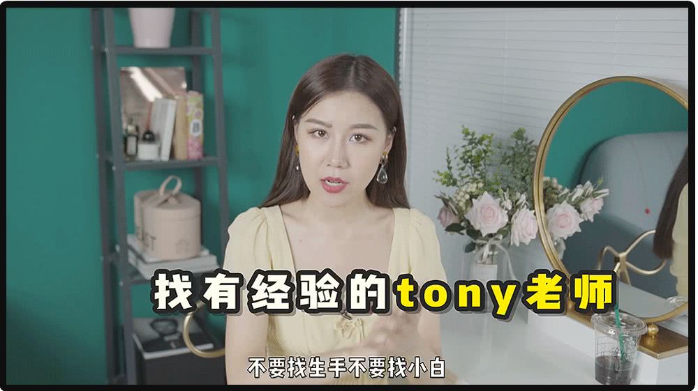 我花了2000块钱接头发，到底值不值？