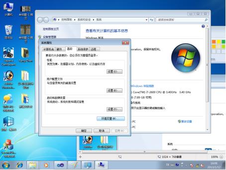vcmatlab,vc涓巑atlab娣峰悎缂栫▼