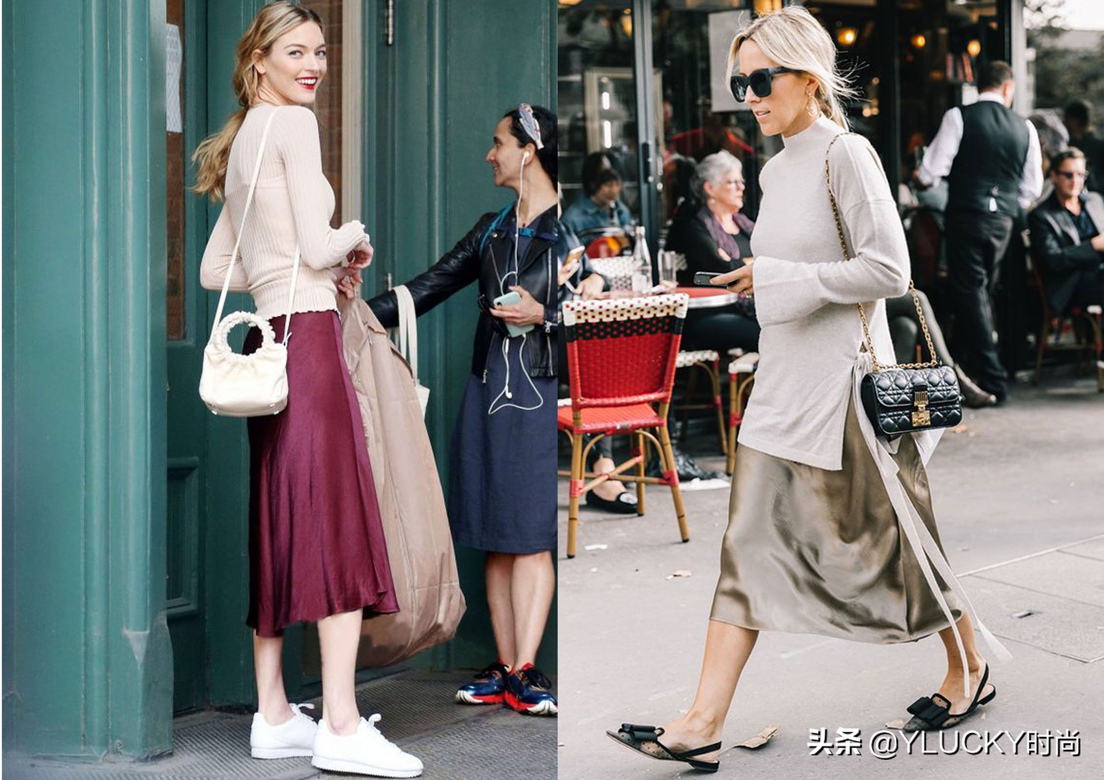 舒适的缎面，舒适的心情穿搭，简约时髦造型出门