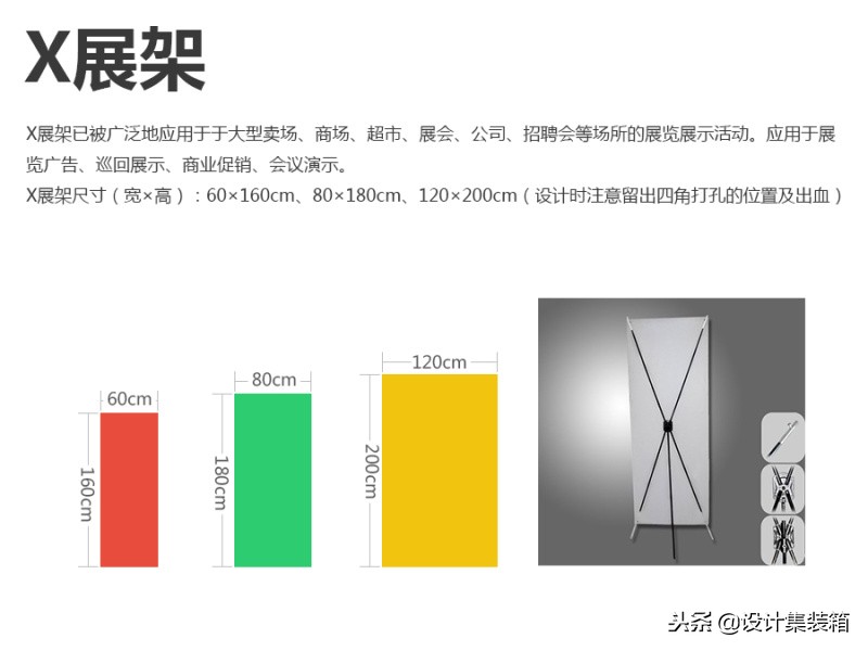 骞抽潰璁捐鎶橀〉鍗板埛鐭ヨ瘑,鍗板埛骞抽潰璁捐鑷